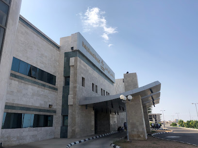 مستشفى أملج العام - أملج - +966 14 382 0700