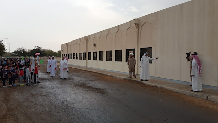 مدرسة البيروني الإبتدائية - ينبع - +966 14 392 5641