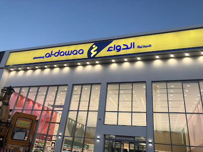 موسسة بيدر للمقاولات كلادينج استركشر تشطيبات - تبوك - +966 56 766 0437