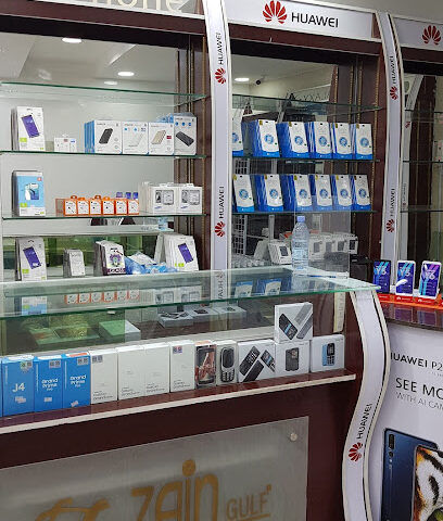 لاند فون للجوالات - نجران - +966 58 053 1999