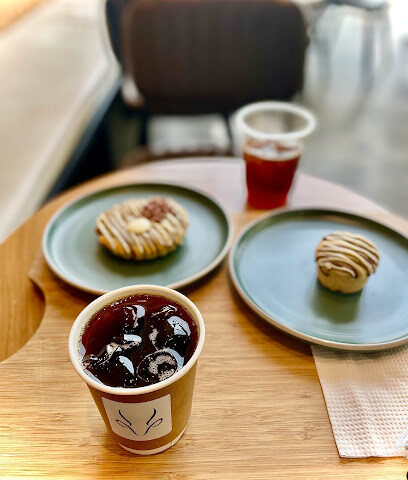 Deer Specialty Coffee دير قهوة مختصة - جازان - +966 53 022 0977