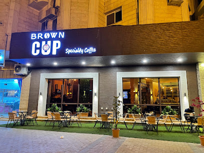فنجان قهوة بني - تبوك - +966 55 418 3739