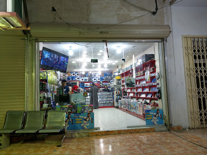 ملك اللعبة للبلاي ستيشن - الخبر - +966 50 772 0645