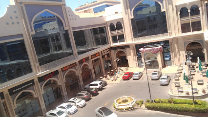 شركة أسمى السعودية للحلول البيئية ذ - جدة - +966 12 606 7724