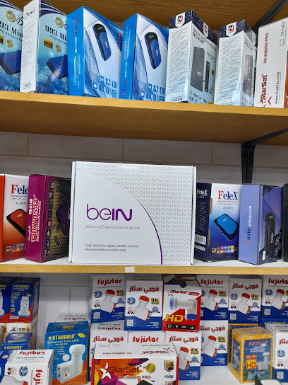 عالم الأقمار الصناعية للإلكترونيات - Saudi Arabia|Al Jubail|Prince naef|Prince Mashhoor Road