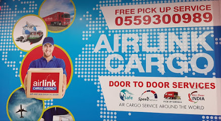 وكالة الشحن الجوي - مكة المكرمة - +966 55 903 0094