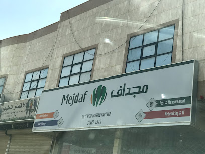 مجداف - بريدة - +966 50 092 7459