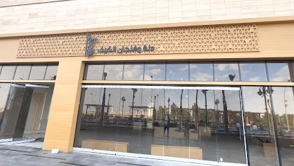 نسائم الربيع للتكيف - عرعر - +966 55 372 5690