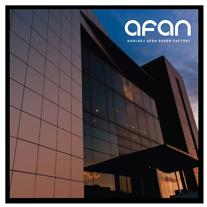 مطبعة أفان مطبعة خليج أفان - الدمام - +966 55 502 2637