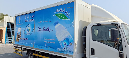 سيارة توصيل مياه الراية -  - +966 53 365 5128