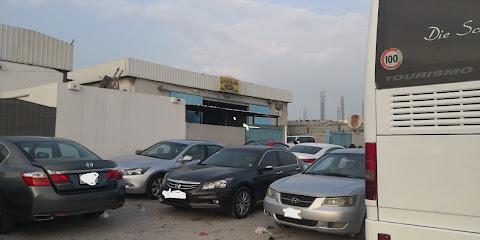 مغسلة الدعبل / الديبل لغسيل السيارات - القطيف - +966 54 149 9818