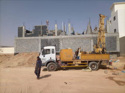 مختبر البناء والمزود بكامل أجهزته - الخرج - +966 53 279 6463