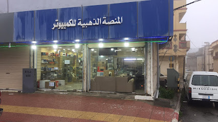 شركة تنظيف بالباحة الامانة تنظيف مجالس كنب سجاد موكيت تنظيف منازل شقق تنظيف خزانات المياه تنظيف مكيفات غسيل خزانات المياه - بلجرشي - +966 59 946 1369