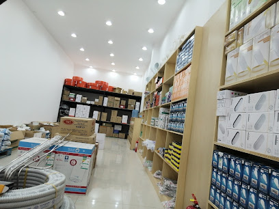 تداول الخط الذكي - يشيد - +966 55 885 6927