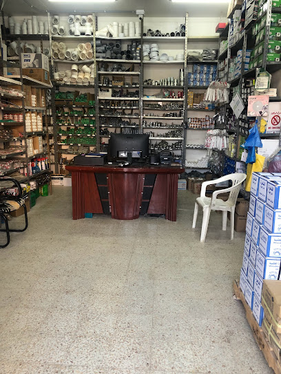الحربي للسباكه والادوات الكهربائية. - Saudi Arabia|Buraydah 52555|الشارع العام ابو بكر الصديق