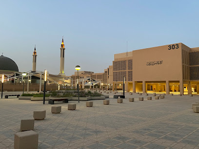 كلية اللاهوت - الرياض - +966 11 258 2868