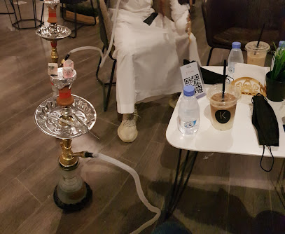 كافي كافا - صبيا - +966 54 703 4165