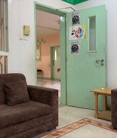 مدرسة أبي سعيد الخدري الابتدائية - حفر الباطن - +966 13 723 7440