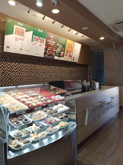 كرسبي كريم الجبيل الصناعية - كرسبي كريم الجبيل الصناعية - Saudi Arabia|Al Jubail 35514|Jubail City Center|King Abdul Aziz Rd