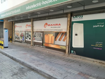 بيت الكهرباء | بيت الكهرباء - الخبر - +966 55 681 0037