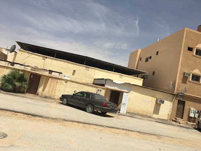 المعالجه ام ماجد للعقم - الخرج - +966 55 884 3482