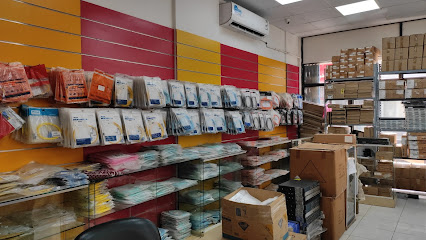 مؤسسة في بالي للتجارة. - الخبر - +966 50 857 4818