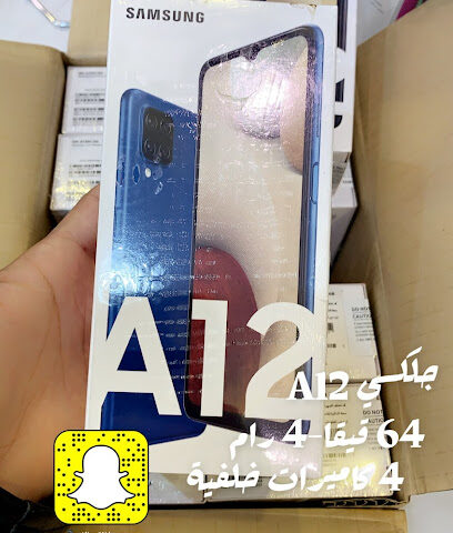 حمر عين للإتصالات - الخفجي - +966 55 000 4831