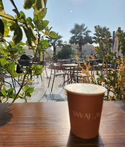 SWAJ Coffee Roasters محمصة ومقهى سواج - الخبر - +966 55 437 2325