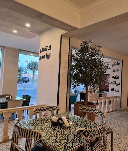 توباز - عرعر - +966 53 966 7744