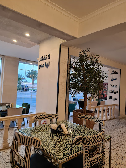 توباز - Saudi Arabia|Arar 73311|Almusaidiyah Ash Sharqiyyah|King Saud Rd