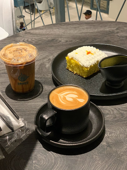سربو - Turaif 75312