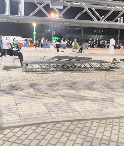 الساحة للاحتفالات - جزيرة فرسان -