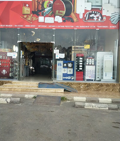 مؤسسة محمد سعيد المدعث - أبها - +966 17 227 5164