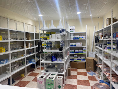 اساس الجودة - الزلفي - +966 54 766 0458
