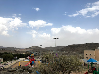 حديقة الهدى - الهدا -