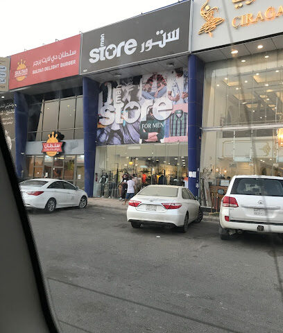 ستور - جازان - +966 53 806 6366