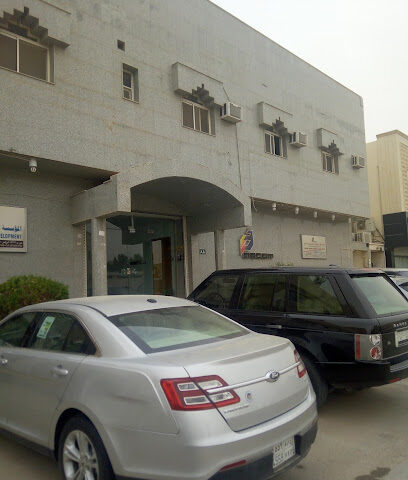 الشركة العربية لمستلزمات الكمبيوتر (أركوم) - الرياض - +966 11 450 8243