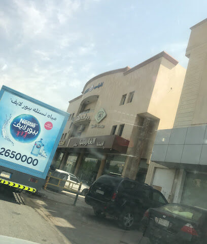 شركة افراس للتجارة والمقاولات قسم المقاولات - الرياض - +966 11 473 3333