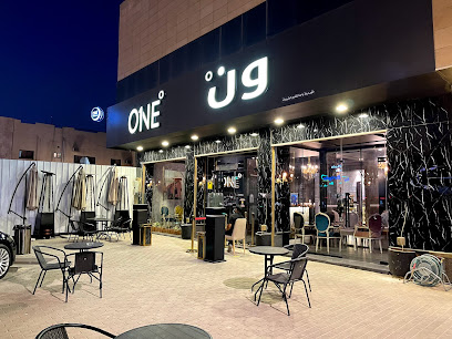 ون دقري كافيه One Degree Café - الرياض - +966 58 128 9999