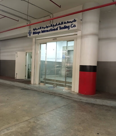 مجموعة الشايع - الدمام - +966 13 806 8444