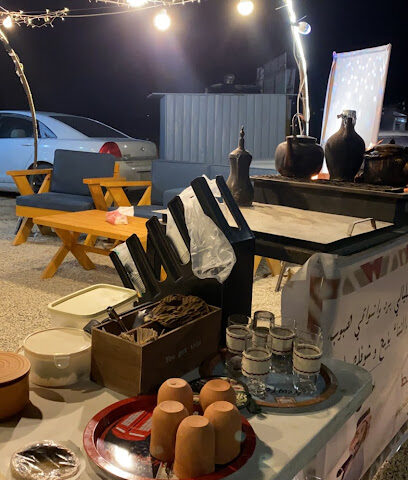 شاي و سمبوسة - الرس - +966 55 513 6101