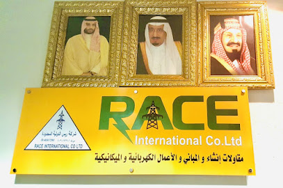 شركة السباق الدولية المحدودة - جدة - +966 12 671 7360