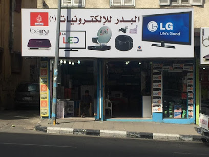 معلم دش الطائف مهندش دش الطائف - الطائف - +966 57 248 6539