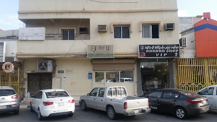 مؤسسة عايد فراج القحطاني للتجارة والمقاولات - الخبر - +966 13 864 9576