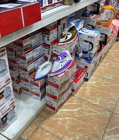 مجموعة ابو لميس التجارية - المجاردة - +966 55 558 1866