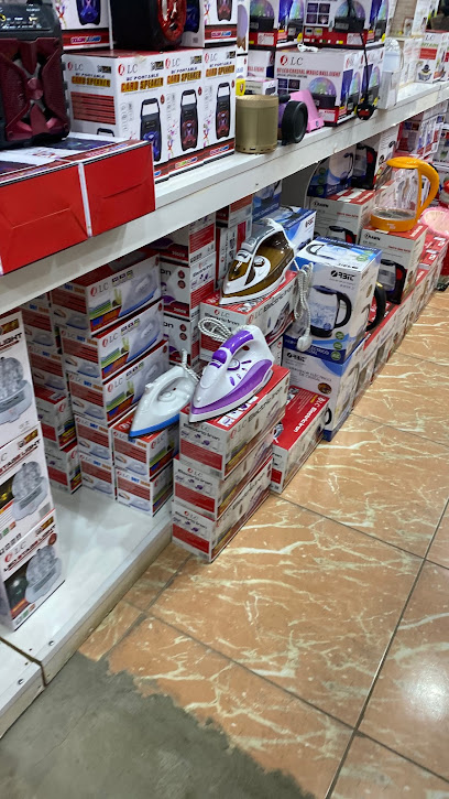 مجموعة ابو لميس التجارية - Saudi Arabia|Almajaridah 63938|Al Sharq|4W2F+JGG