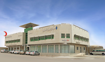 مركز رسيل الطبي - الرياض - +966 11 204 7700