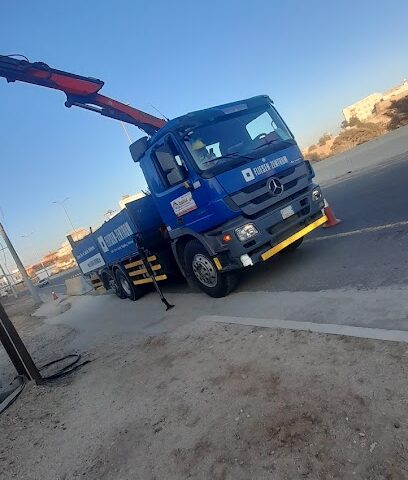 شركة بن عطاط فرع سبت العلايا - سبت العلايه -