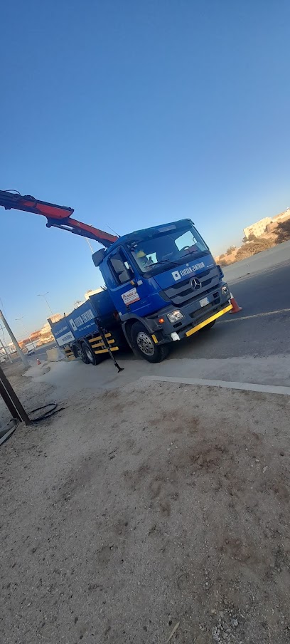 شركة بن عطاط فرع سبت العلايا - Saudi Arabia|Sabt Al Alayah 67514