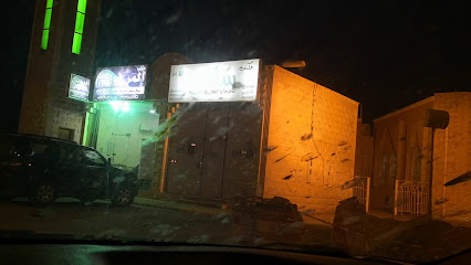 مكتب المراول العقاري - عنيزة - +966 16 363 1006